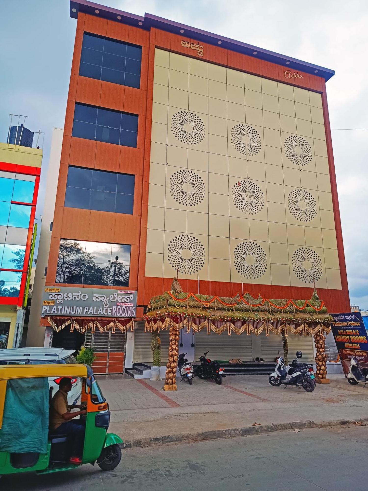 Hotel Achhu Palace Bangalore Eksteriør bilde