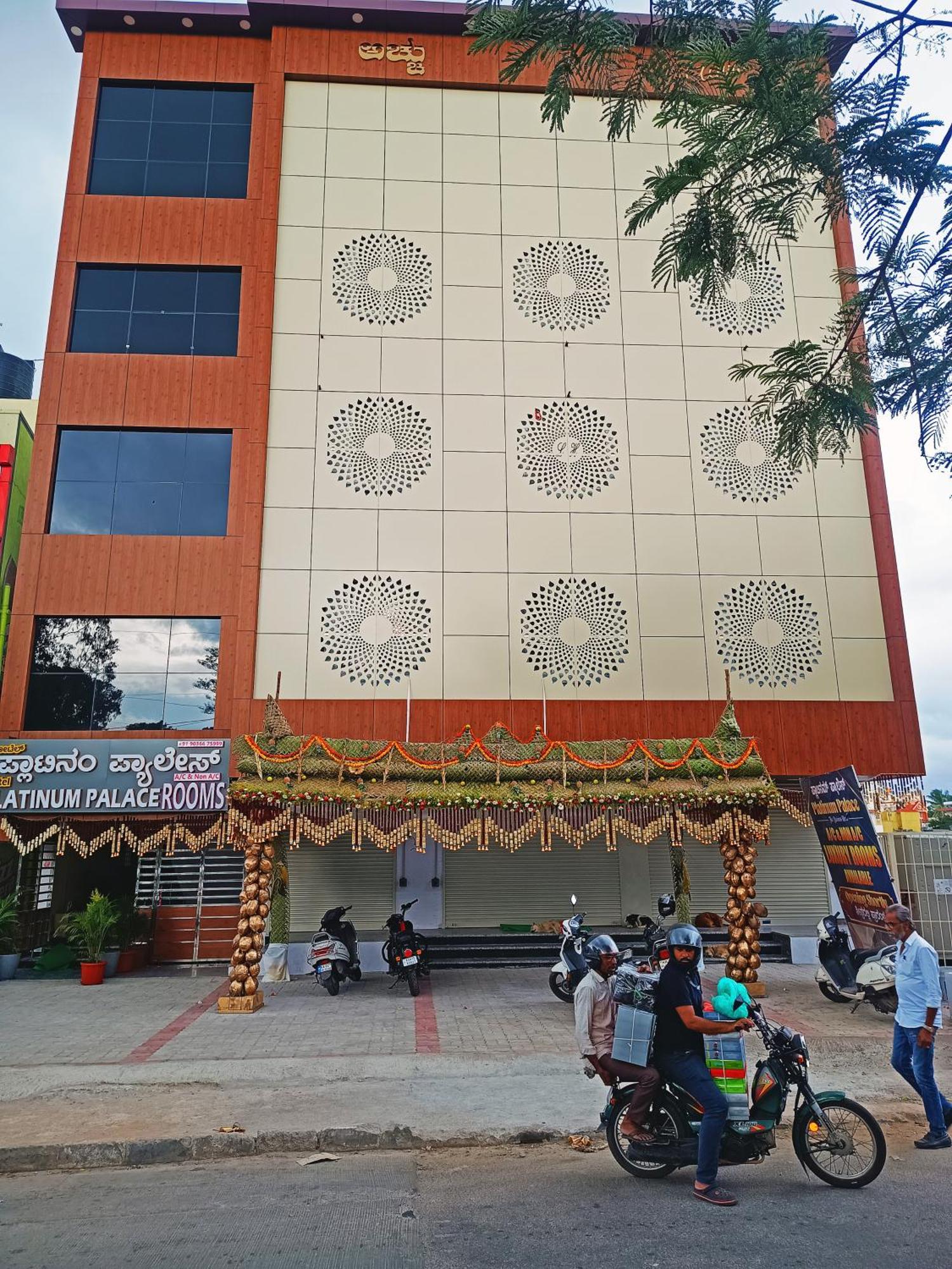 Hotel Achhu Palace Bangalore Eksteriør bilde
