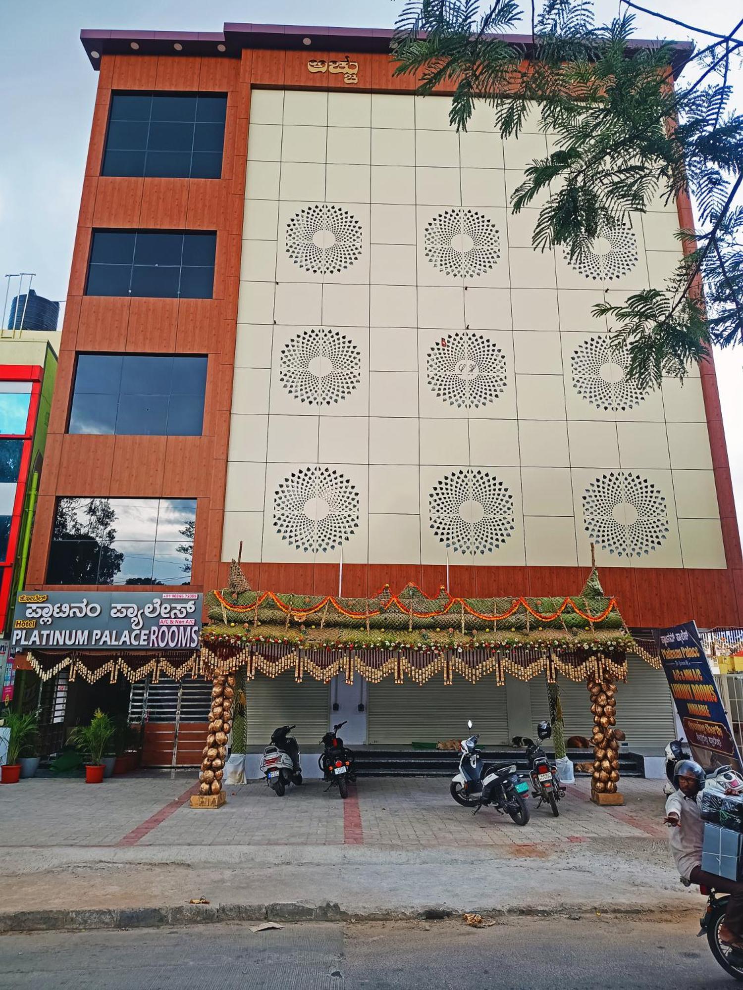 Hotel Achhu Palace Bangalore Eksteriør bilde